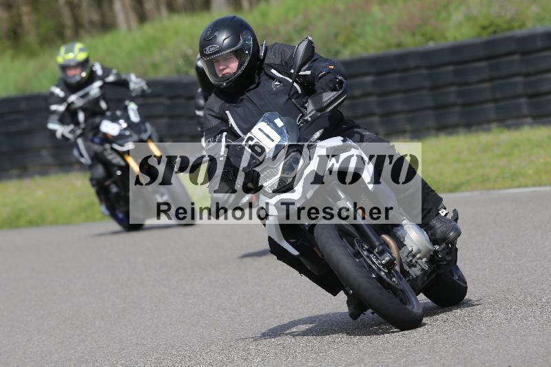 /Archiv-2023/10 21.04.2023 Discover the Bike ADR/Bike 1 gruen/60
